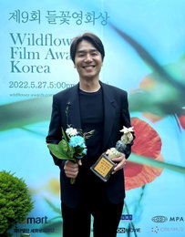 배우 김태훈, 들꽃영화상 남우주연상 쾌거