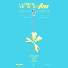 프로미스나인, 5개월 만에 컴백…'프롬 아워 메멘토 박스'