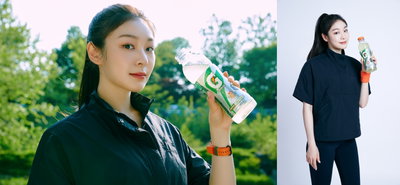 '피겨 퀸' 김연아, 이온음료 브랜드 캠페인 콘셉트 포토 공개...'퀸' 연아