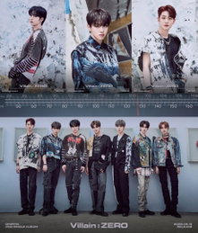 드리핀, 'Villain : ZERO' 마지막 콘셉트 포토 공개...'와일드+시크' 완전무장