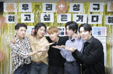 인피니트, 데뷔 12주년 맞아 뭉친다...오늘(9일) '심야아이돌' 총출동