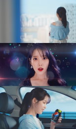 아이유, 올여름 달군다...시원함 가득 펩시 제로 슈거 CF 오픈