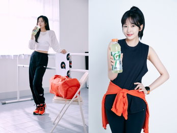 아이브 안유진, 내추럴 무드 속 힙한 매력...이온음료 브랜드 캠페인 콘셉트 포토 오픈