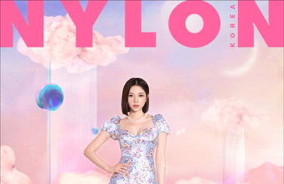 디지털 휴먼 ‘리나’ 패션 매거진 <나일론 코리아> 커버모델로 데뷔!