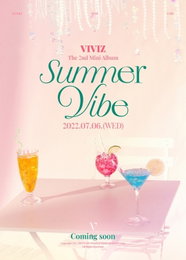 '新 서머퀸' VIVIZ(비비지), 7월 6일 '서머 바이브'로 가요계 컴백