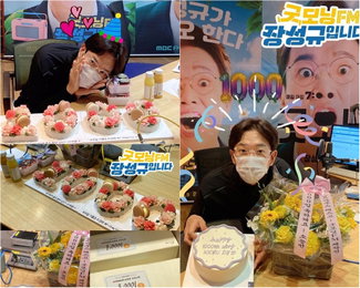 장성규 ♥ ‘굿모닝FM’ 1000일째, 출근길 메이트 ‘뀨디’ 축하