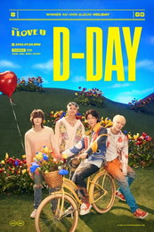 위너, 오늘(5일) 2년 3개월 만 완전체 컴백
