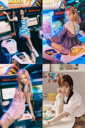 '컴백' 에스파, 독보적인 비주얼