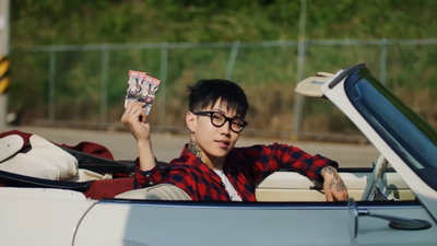 박재범 컴백, 신곡 ‘Need To Know’