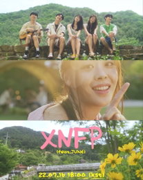 '유빈 1호 후배' 소이에, 신곡 'XNFP' MV 티저 오픈...르엔터 '의리의 총출동'