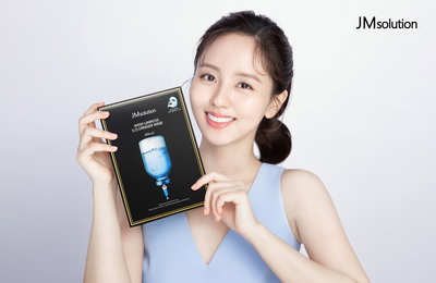 배우 김소현, JM솔루션 광고 모델 발탁! MZ세대부터 다양한 연령층 사로잡는 다채로운 매력 발산