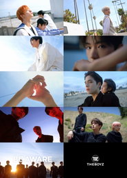 더보이즈, 8월16일 미니 7집 컴백…앨범명 '비 어웨어'