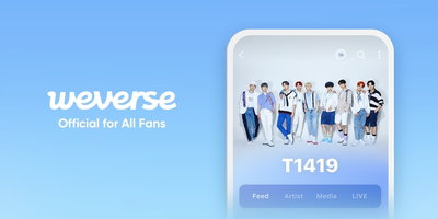 위버스, 그룹 'T1419' 커뮤니티 오픈