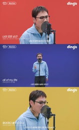 저스디스, '킬링 보이스'로 발라드 도전...3일 '찢어졌다 붙었다 다시' 발매