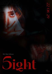 이진혁, 29일 컴백 확정…강렬 눈빛 포스터