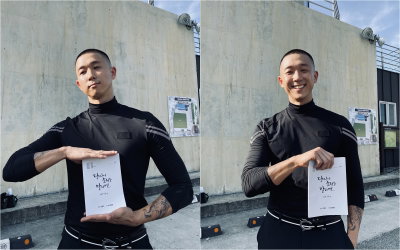 배우 남태훈, KBS2 ‘당신이 소원을 말하면’의 시작을 알린 파격 비주얼에 시선 집중!