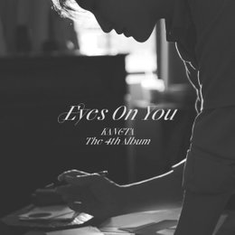 강타, 9월7일 컴백 확정…무려 17년만의 정규