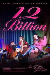 ‘핑크베놈’ 컴백 블랙핑크 '마지막처럼' 뮤비 12억뷰 돌파