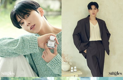 몬스타엑스 기현, 눈 뗄 수 없는 비주얼...부드러운 가을 향기 물씬 [화보]