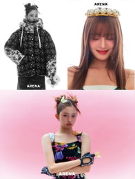아이브 레이, 시크vs큐트 반전 화보 공개..."'After LIKE', 우리만의 솔직함 듬뿍 담겨" [화보]