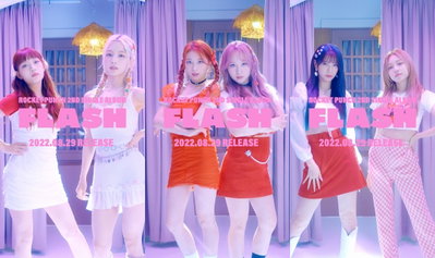 로켓펀치, 'FLASH' 프롬 파티 영상 공개...'중독성 甲' 매력 대방출
