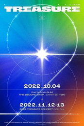 YG 아이돌 그룹 트레저, 10월 4일 컴백→ 11월 서울 콘서트 개최