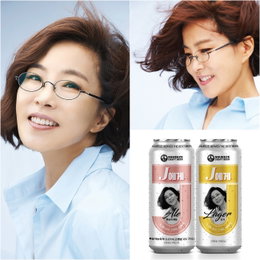 가수 이선희, “출시 한 달 만에 40만개 완판 기록!” ‘J에게 맥주’ 폭발적 입소문 인기!…대한민국 국보급 가수 이선희의 파워!