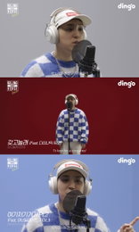 범키, 딩고 프리스타일 '킬링벌스' 출격...대체불가 소울 감성
