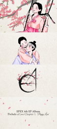 이펙스, 10월 컴백 확정…6개월 만 돌아온다