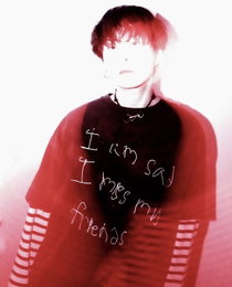용준형, 4년만 컴백 예고…"막바지 작업 중"