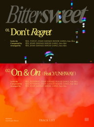 원호, 타이틀곡은 'Don't Regret'...새 싱글 트랙리스트 공개