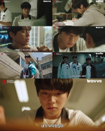 웨이브 오리지널 <약한영웅 Class 1>에 쏟아지는 폭발적인 관심, 제27회 부산국제영화제 ‘온 스크린’ 최고 기대작 등극!