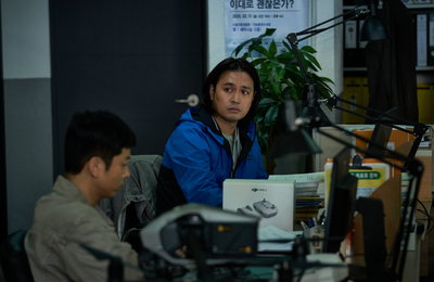 영화 ‘공조2’ 서동원의 더할 나위 없는 연기