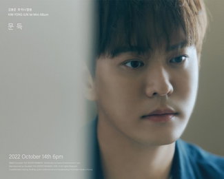 SG워너비 김용준, '문득' 콘셉트 포토 공개...훈훈 비주얼 대폭발+'역대급 명반' 예고