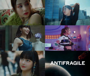 르세라핌, 신곡 'ANTIFRAGILE' MV 티저 공개…컴백 기대 UP