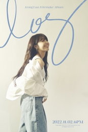 ‘이태원 참사 애도’ 정은지, 11일로 컴백일 변경