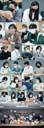 KBS 2TV 새 수목드라마 <어쩌다 마주친, 그대> 2023년 1월 첫 방송! 김동욱X진기주 만났다! ‘믿고 보는 배우’ 대거 참석한 대본 리딩 현장