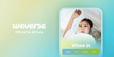 마마무 휘인, 오늘(9일) '위버스' 커뮤니티 오픈...글로벌 팬덤 확장+적극 소통 예고