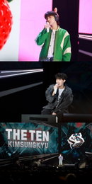 인피니트 김성규, 솔로 데뷔 10주년 기념 팬미팅 성료..."힘든 순간, 팬 덕분에 이겨낼 수 있어"