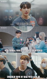 원호, 비하인드 통해 밝힌 막방 소감..."후회 없는 무대, 위니들 덕분"