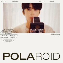 임영웅, 오늘(15일) 컴백..전 세대 사로잡을 HERO감성..'폴라로이드'