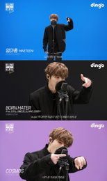 '컴백' 비아이, 딩고 프리스타일 '킬링 벌스' 출격...신곡 'Keep me up' 라이브 최초 공개