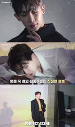 원호, 패션 매거진 화보 촬영 비하인드 공개...시선 압도 '조각 비주얼'