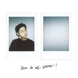 래퍼 그리, 오늘(30일) 신곡 'How Do We Better' 발표...용용 피처링 지원사격