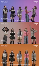 '완전체 컴백' 카라, 딩고 '킬링 보이스' 출격...데뷔 15주년 신곡 'WHEN I MOVE' 라이브