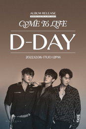 신화 WDJ, 첫 유닛 출격…3색 매력 품은 'Come To Life'