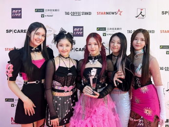 라필루스, 데뷔 후 첫 트로피⋯"AAA 포커스 수상!"