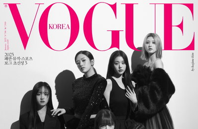 아이브, 패션 매거진 새해 첫 커버 장식..."대상 수상, 꿈같다는 생각밖에 안 들어" [화보]