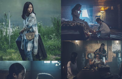 KBS 2TV ‘드라마 스페셜 2022-TV시네마’ 첫 번째 영화 <귀못> 박하나X허진X정영주, 시청자 매료시킬 ‘美친 조합’