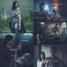 KBS 2TV ‘드라마 스페셜 2022-TV시네마’ 첫 번째 영화 <귀못> 박하나X허진X정영주, 시청자 매료시킬 ‘美친 조합’